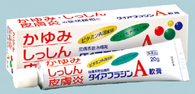 内外薬品の「ダイアフラジンA軟膏」
