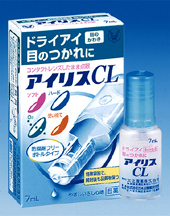 大正製薬の目薬「アイリスＣＬ」