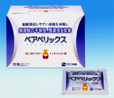 エスエス製薬の「ベアベリックス」