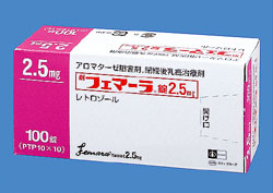 中外の「フェマーラ錠２・５mg」