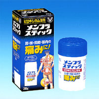 大正製薬の「メンフラスティック」