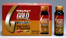 ライオンの新製品「グロンサンR  GOLD内服液」
