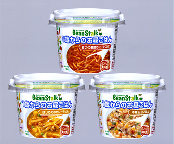 BSスノーの新製品