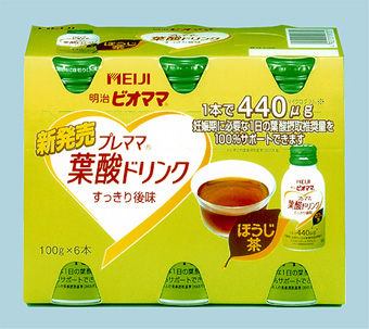 明治乳業の「葉酸ドリンクほうじ茶」