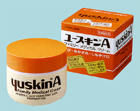 発売５０周年の ユースキンａ 新成分を配合してパワーアップ 薬事日報ウェブサイト
