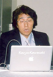 川崎氏