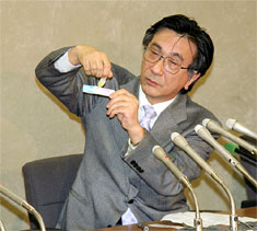 工藤宏一郎氏