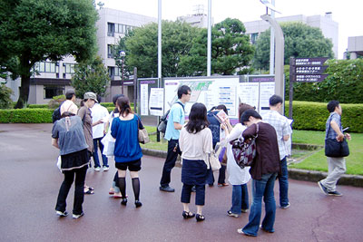 神奈川県相模原市の受験会場