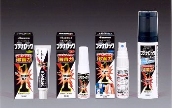 久光製薬の「ブテナロックV」シリーズ
