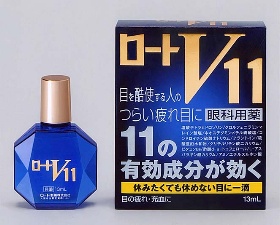 11種の有効成分が効く点眼剤「ロートVII」