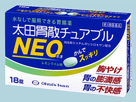 チュアブルＮＥＯ