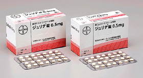 「ジュリナ錠０．５mg」