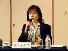 菊池加奈子OTC事業部長