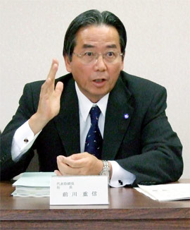 前川社長