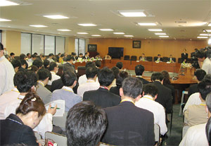 hln200905260101 ネット販売検討会