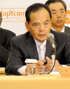 岡田元也イオン社長