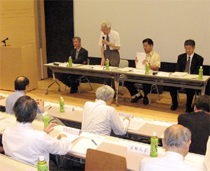 全国薬科大学長・学部長会議の総会