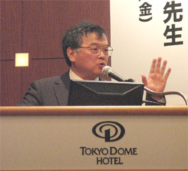 金田安史氏