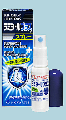 ラミシール ラミシール錠125mgの基本情報（薬効分類・副作用・添付文書など）｜日経メディカル処方薬事典