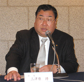 hln201001260301 三津原会長