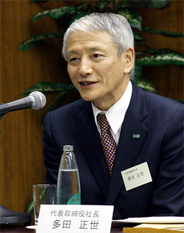 多田社長