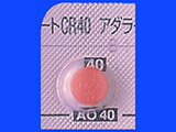 hoso_small_2171014g5025 hoso_small