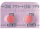 thumb_hoso_2171014g5025 thumb_hoso
