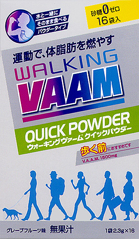 「VAAM」ブランド、発売15周年機に一新 明治乳業｜薬事日報ウェブサイト