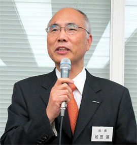 松田社長