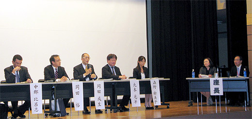 hln201004260301 日本アプライド・セラピューティクス学会