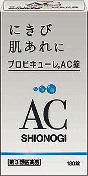 yakuji_photo