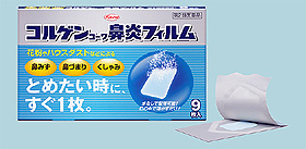 y10899_06-03 y10899_06-03