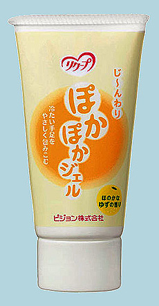 「じ~んわりぽかぽかジェル」