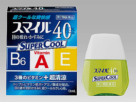 新製品の「スマイル40EXクール」