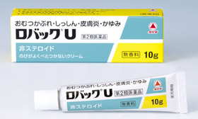 新発売の「ロバックU」