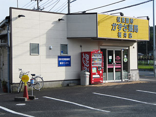 kkk201107290601
