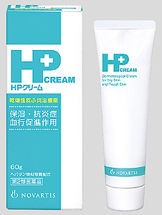 ＨＰクリーム（60ｇチューブ）