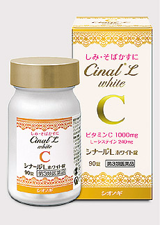 シナールLホワイト錠