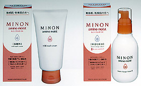 ヘルスケア「ミノンアミノモイスト」の新製品2品
