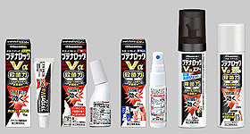 新登場の「ブテナロックVαシリーズ」