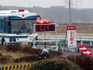 hln201203190101