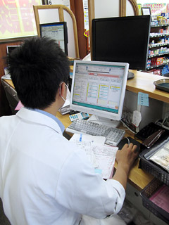 kkk201207300703