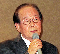 鎌田氏