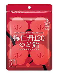 「梅仁丹120のど飴」