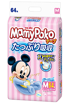 ベビーミッキーが可愛いマミーポコ