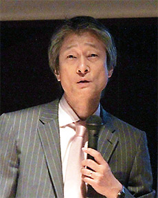 土橋氏