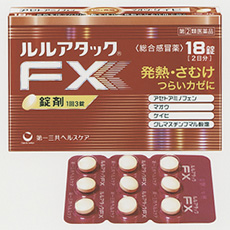 新発売の「ルルアタックFX」