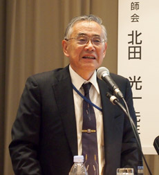 講演する北田日病薬会長