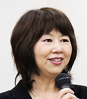 甲斐氏