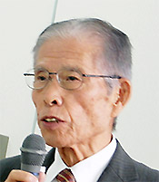 小早川会長